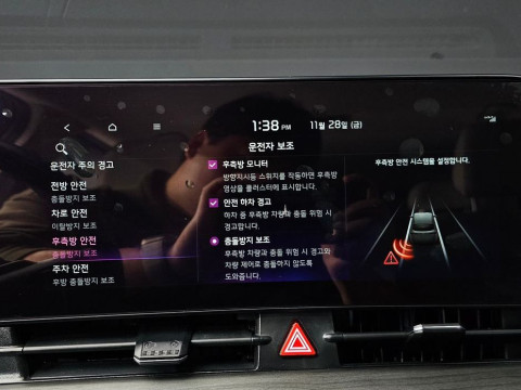 2022 Kia Sportage с пробегом 43 795 км