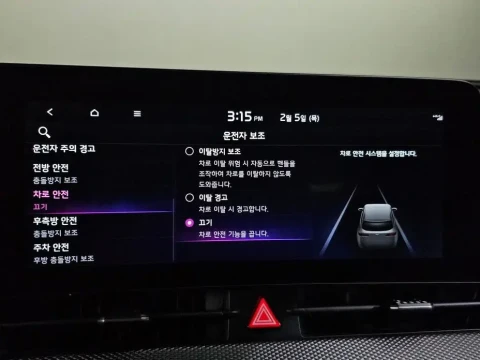 2021 Kia Sportage с пробегом 38 792 км