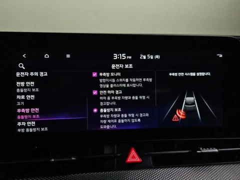 2021 Kia Sportage с пробегом 38 792 км