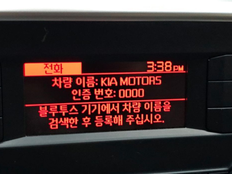 2021 Kia Sportage с пробегом 116 915 км