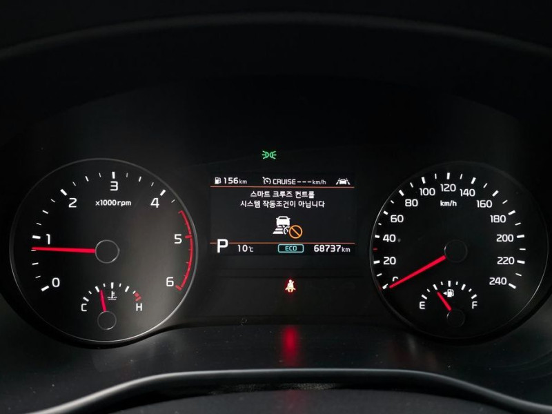 2021 Kia Sportage с пробегом 68 737 км