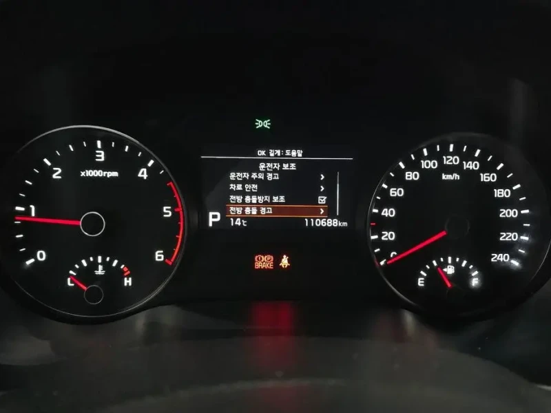 2021 Kia Sportage с пробегом 110 688 км