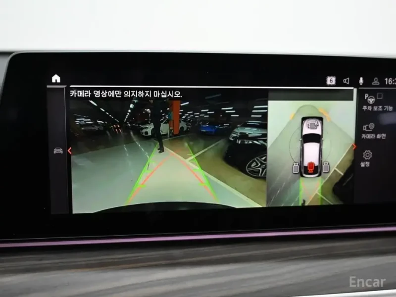 2020 BMW 6 серии с пробегом 83 637 км