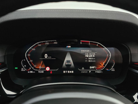 2021 BMW 6 серии с пробегом 81 429 км