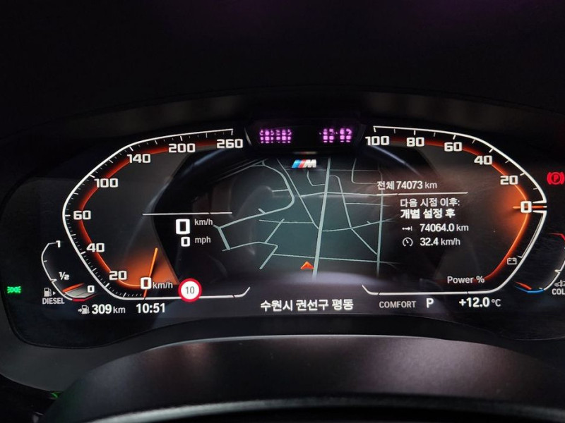 2020 BMW 6 серии с пробегом 74 073 км