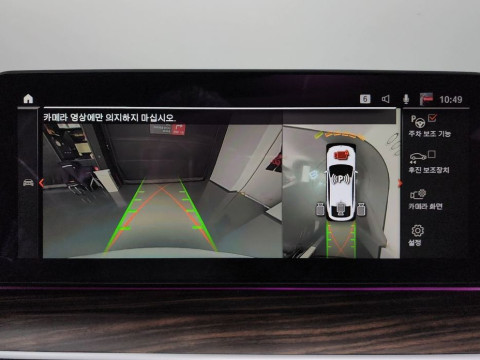 2020 BMW 6 серии с пробегом 74 073 км