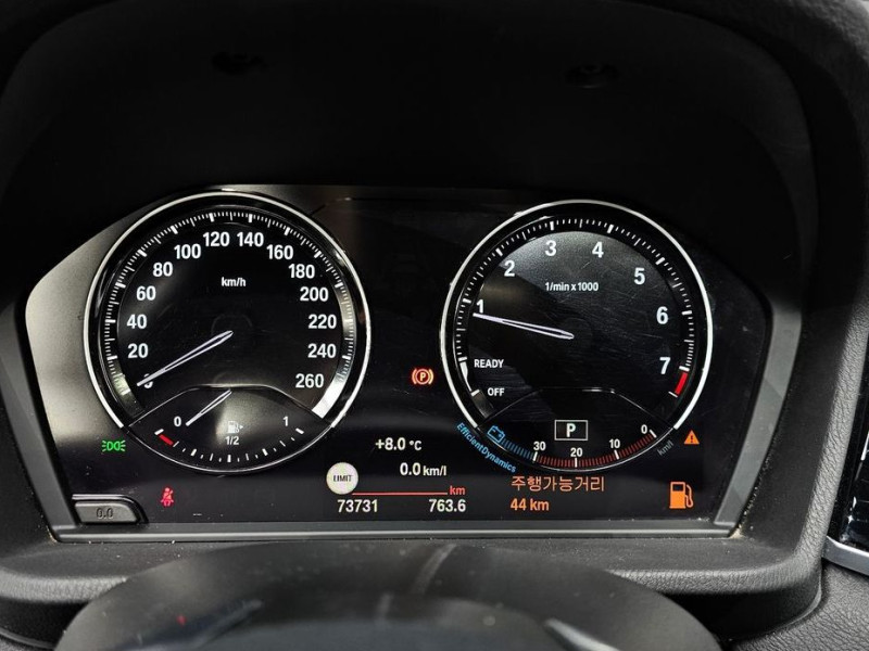 2022 BMW X1 с пробегом 73 731 км