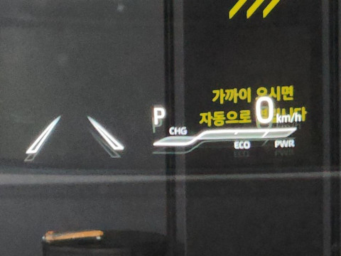 2023 Toyota Sienna с пробегом 49 958 км