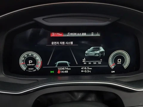 2021 Audi A6 с пробегом 103 674 км