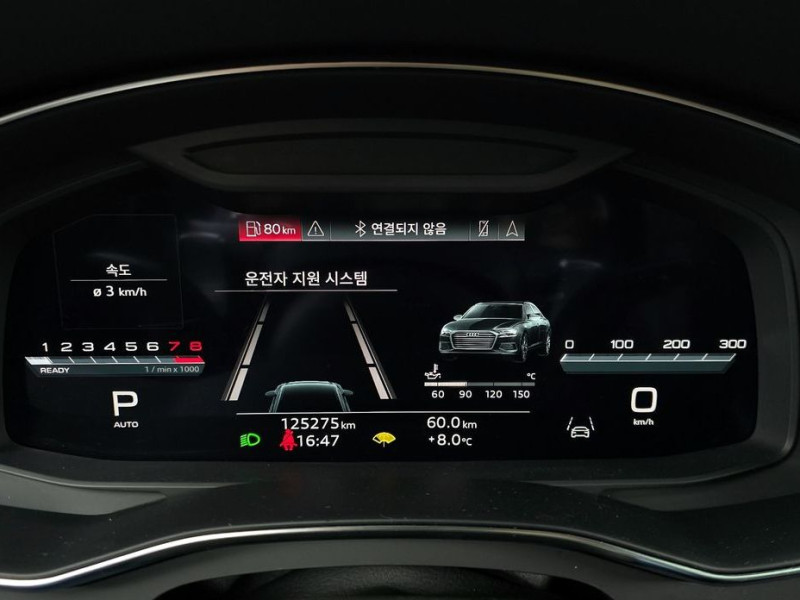 2022 Audi A6 с пробегом 125 275 км