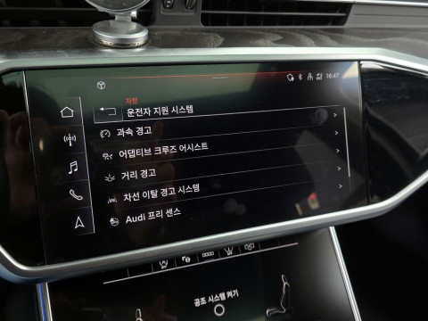 2022 Audi A6 с пробегом 125 275 км