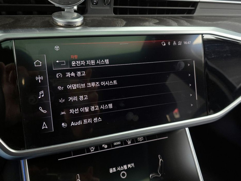 2022 Audi A6 с пробегом 125 275 км