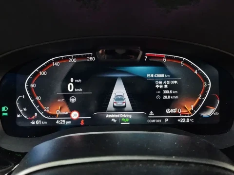 2022 BMW 5 серии с пробегом 43 668 км