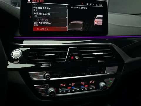 2022 BMW 5 серии с пробегом 37 943 км