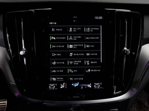 2022 Volvo S60 с пробегом 55 905 км