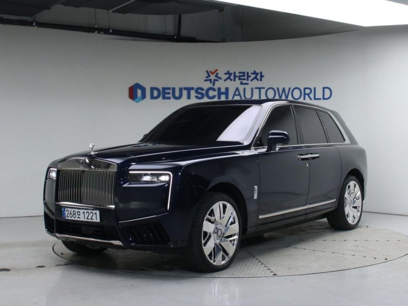 Rolls-Royce Cullinan