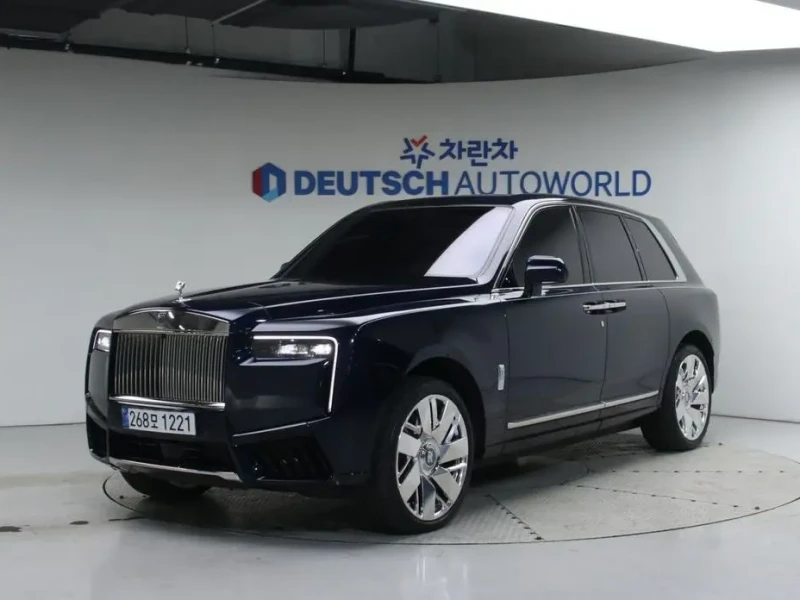 Rolls-Royce Cullinan