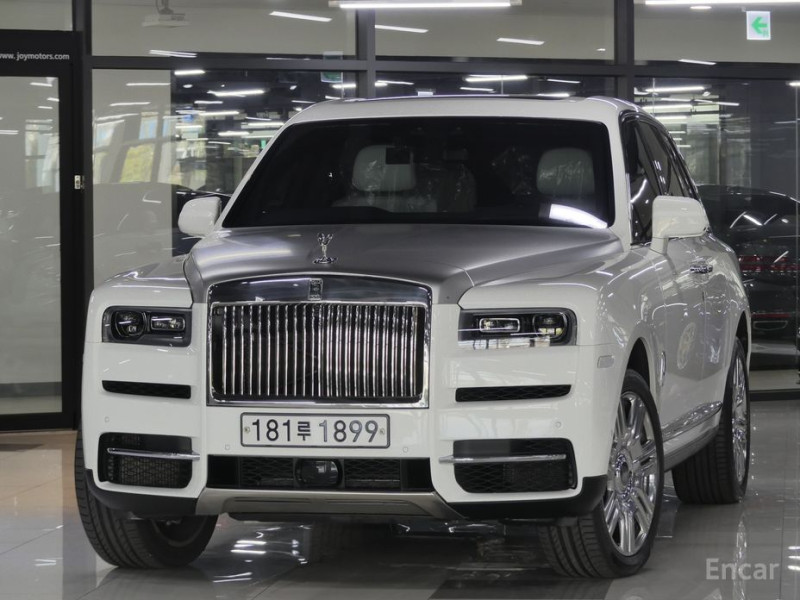 Rolls-Royce Cullinan