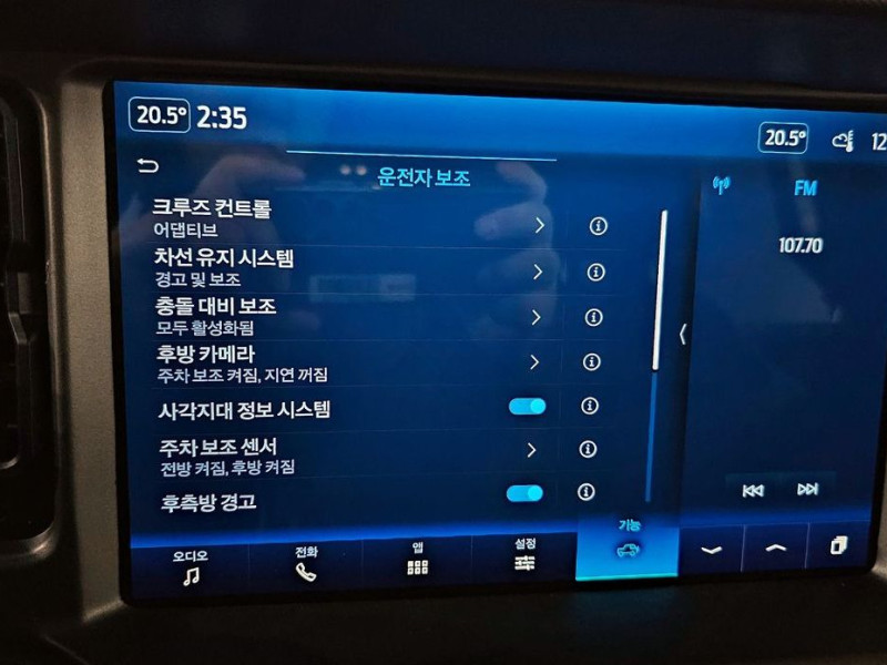 2022 Ford Bronco с пробегом 15 987 км