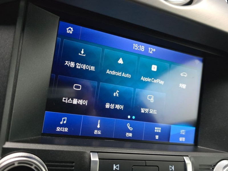 2023 Ford Mustang с пробегом 19 879 км