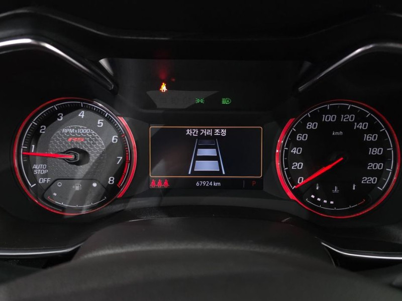 2021 Chevrolet TrailBlazer с пробегом 67 924 км