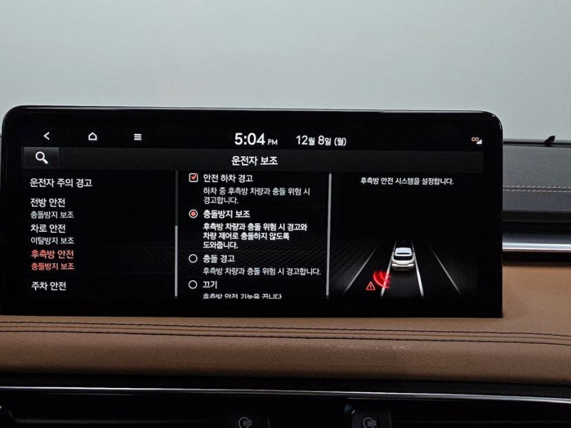 2022 Genesis G70 с пробегом 74 521 км