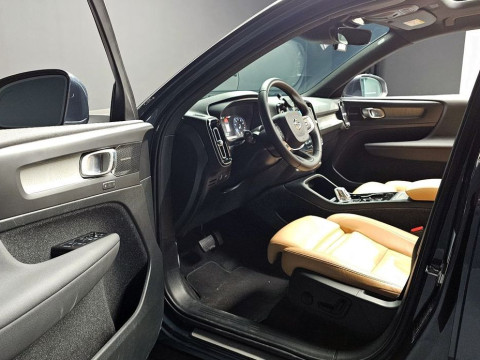 2021 Volvo XC40 с пробегом 10 574 км