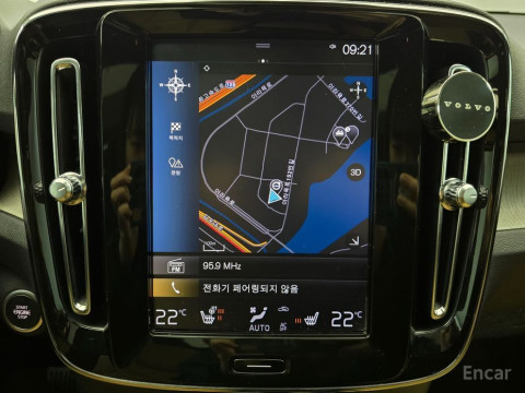 2020 Volvo XC40 с пробегом 72 068 км