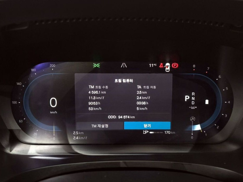 2022 Volvo S90 с пробегом 94 674 км