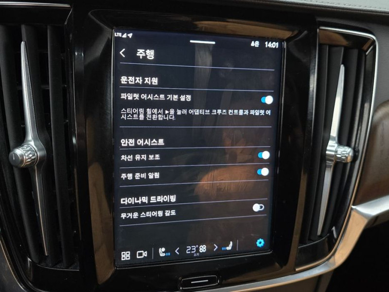 2022 Volvo S90 с пробегом 94 674 км