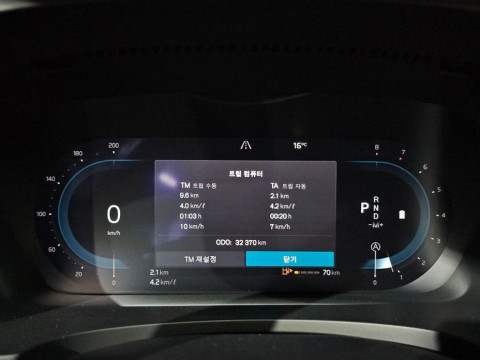 2023 Volvo S90 с пробегом 32 370 км