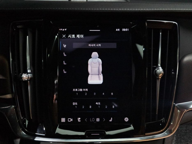 2023 Volvo S90 с пробегом 32 370 км