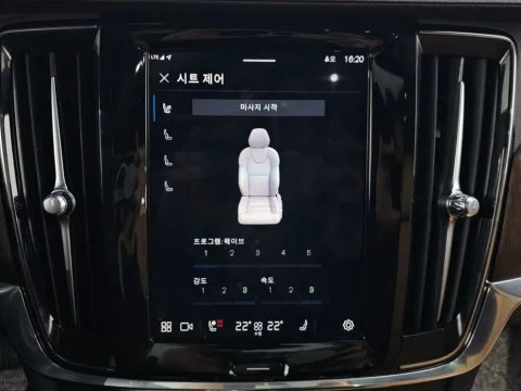 2022 Volvo S90 с пробегом 41 806 км