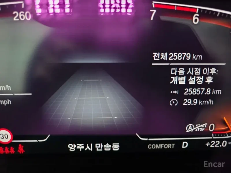 2024 BMW X4 с пробегом 25 900 км