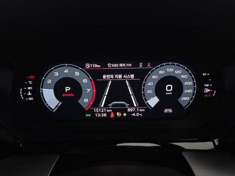 2023 Audi A3 с пробегом 15 121 км