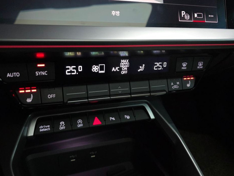 2023 Audi A3 с пробегом 15 121 км