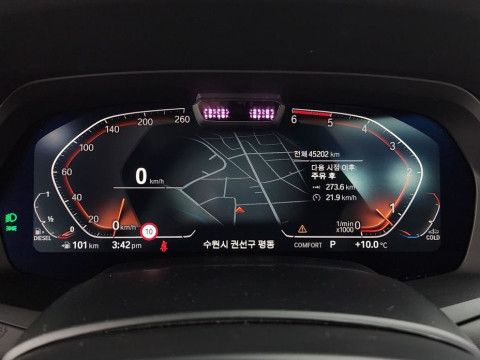 2022 BMW X7 с пробегом 45 202 км