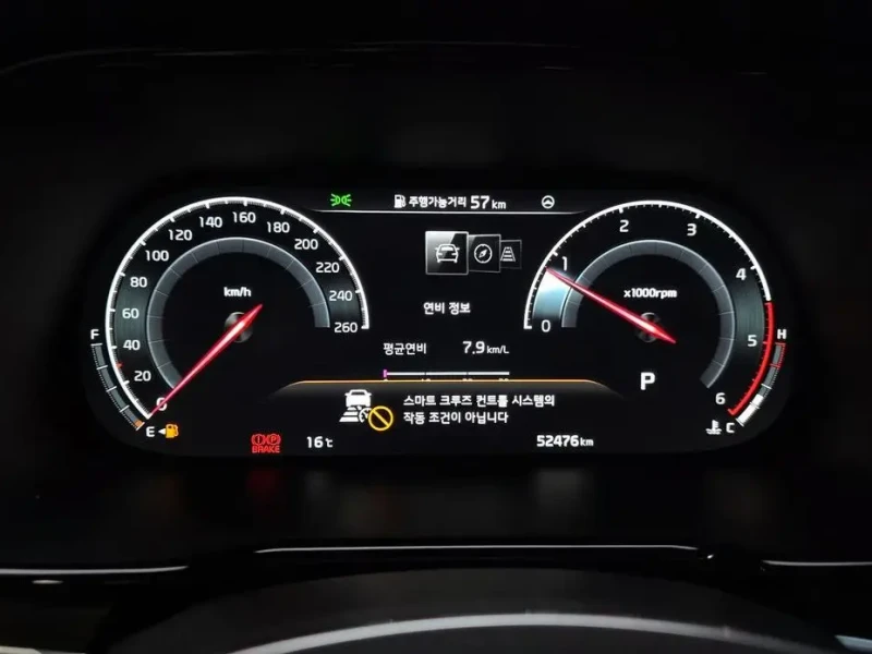 2022 Kia Mohave с пробегом 52 476 км