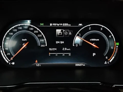 2020 Kia Mohave с пробегом 33 027 км