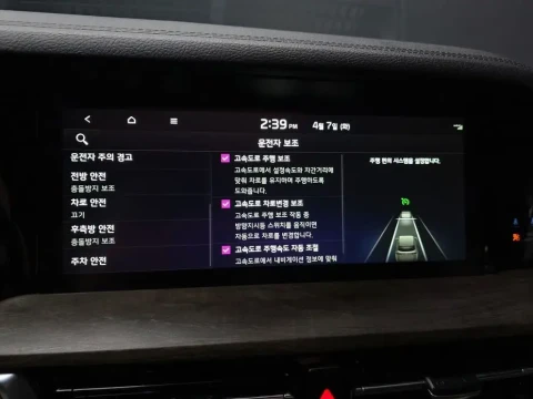 2022 Kia Mohave с пробегом 52 476 км