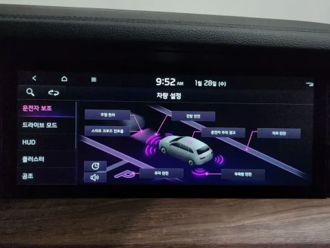 2021 Kia Mohave с пробегом 44 841 км