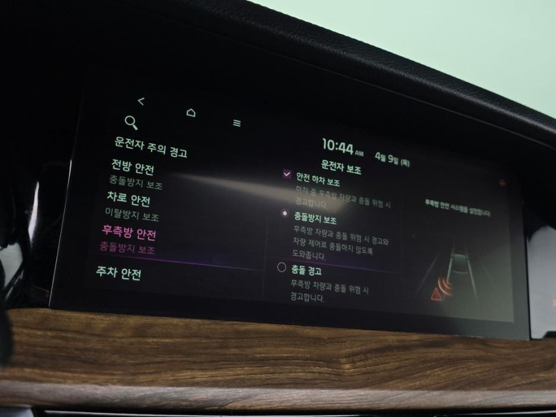 2020 Kia Mohave с пробегом 56 725 км