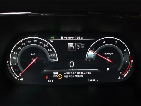 2021 Kia Mohave с пробегом 59 787 км