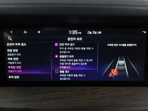 2021 Kia Mohave с пробегом 59 787 км