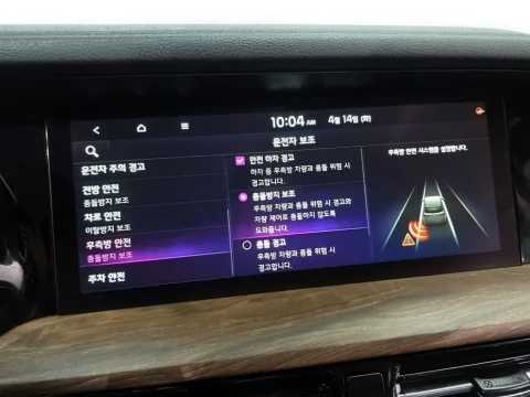 2021 Kia Mohave с пробегом 51 117 км