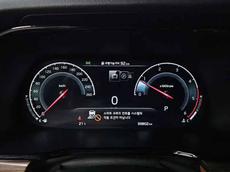 2022 Kia Mohave с пробегом 39 802 км