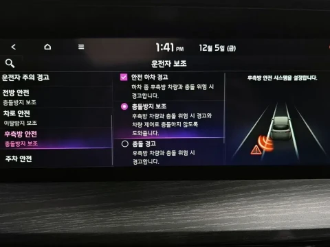 2022 Kia Mohave с пробегом 34 206 км