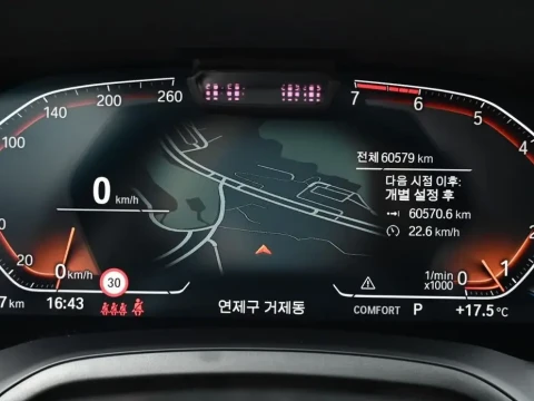 2021 BMW 3 серии с пробегом 60 579 км