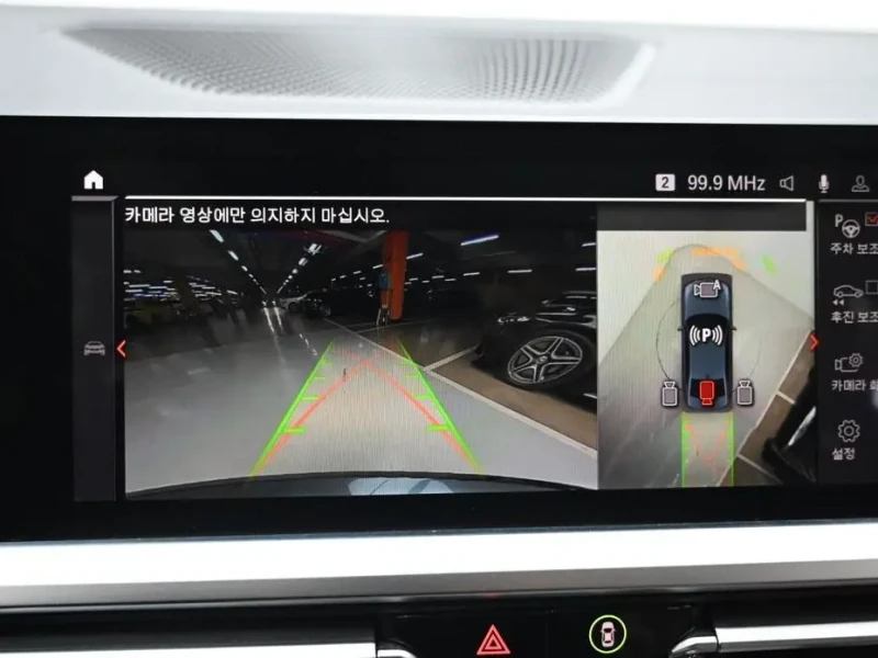 2021 BMW 3 серии с пробегом 60 579 км