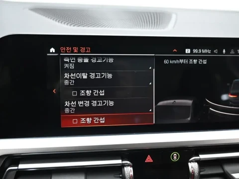 2021 BMW 3 серии с пробегом 60 579 км